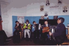 Музыкальная школа